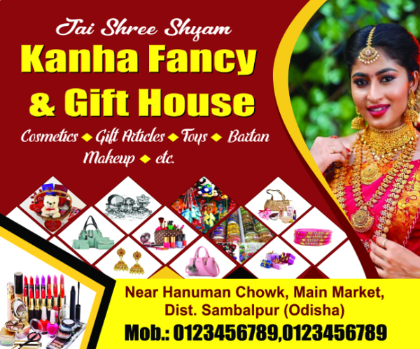 thumbnail Kanha Fancy & Gift House 6x5